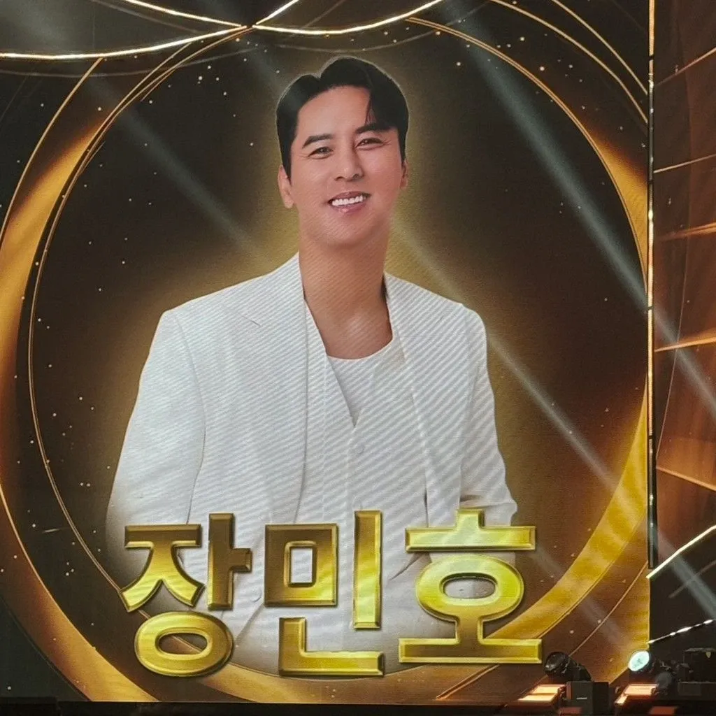 張民好的最新照片