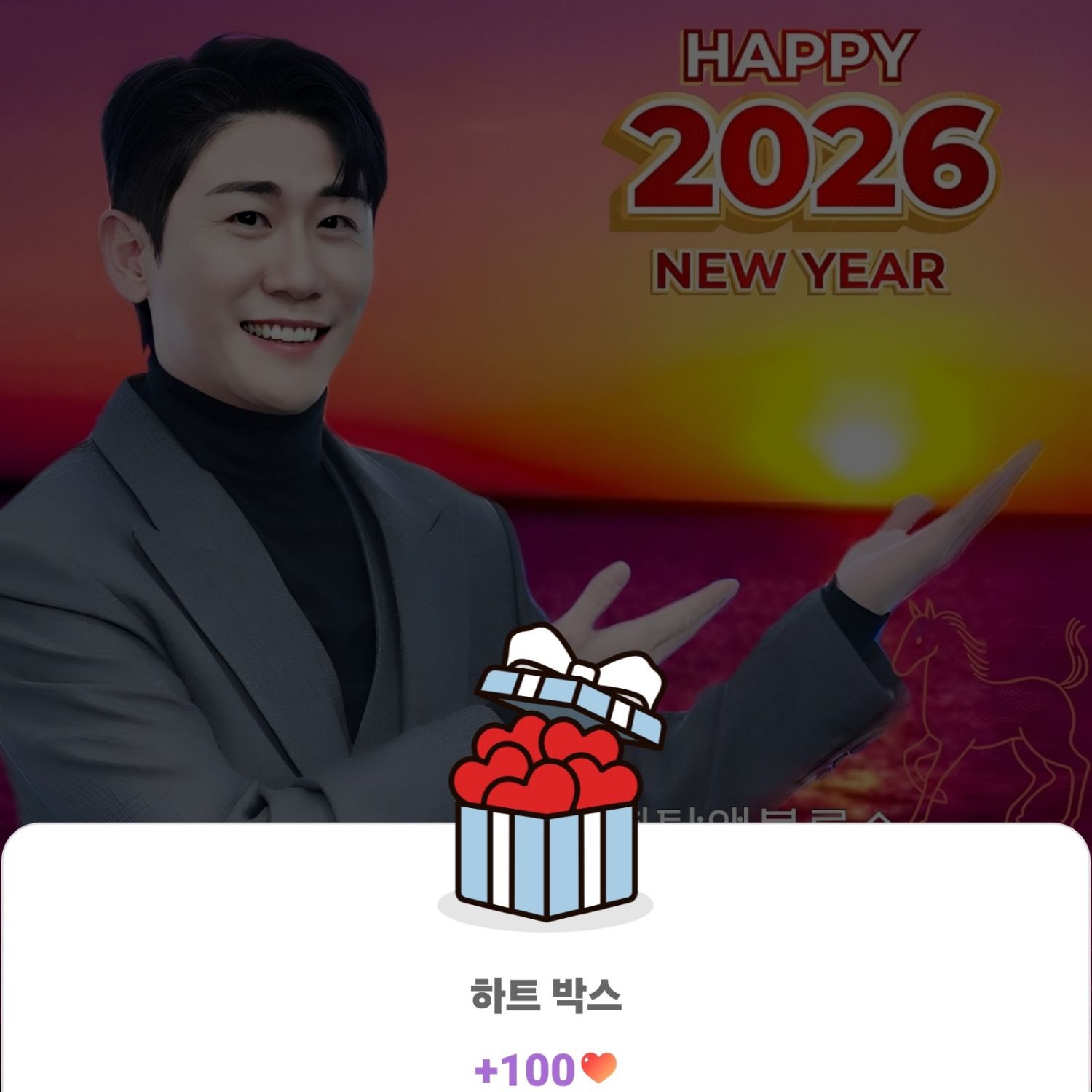 永卓的最新照片