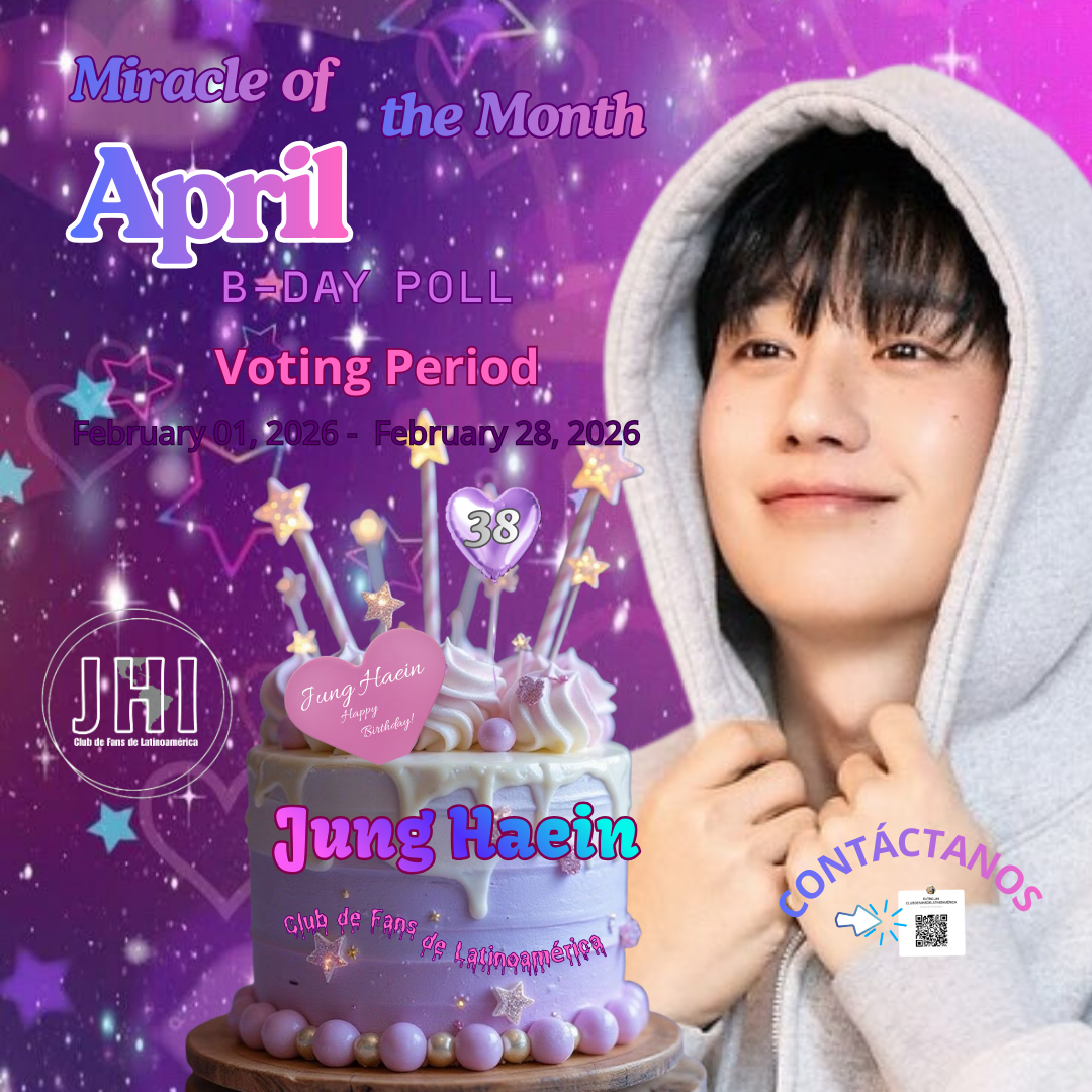 粉絲拍下的丁海寅瞬間