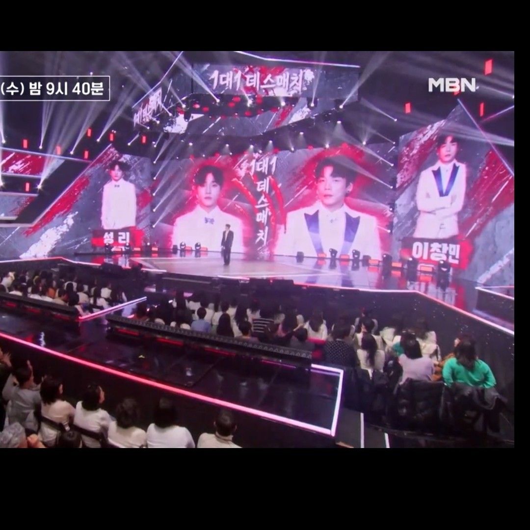 Recent activity shot of Seong Ri