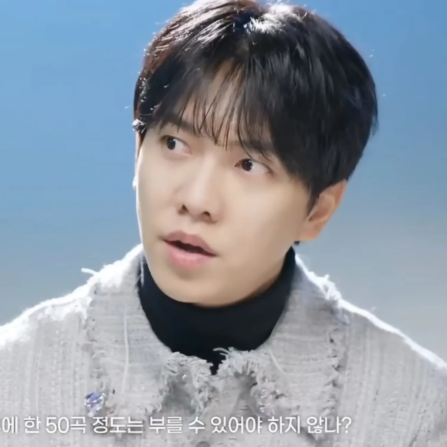 李昇基的幕後花絮