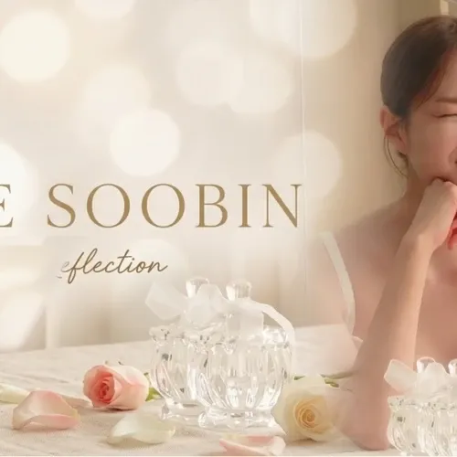 A moment captured by a fan of Chae Soobin