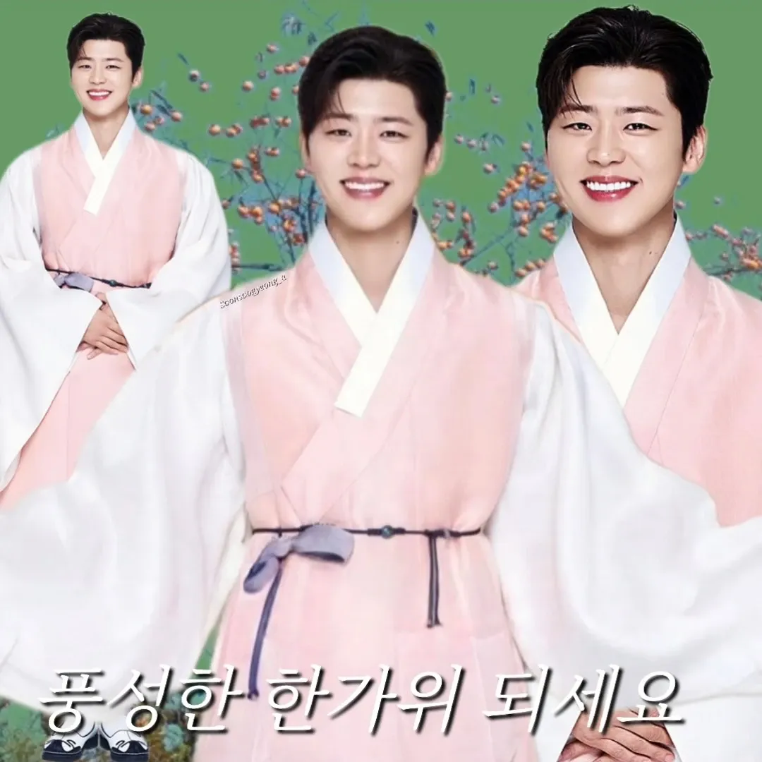 최애돌셀럽 커뮤니티 인기 폭발 포스트