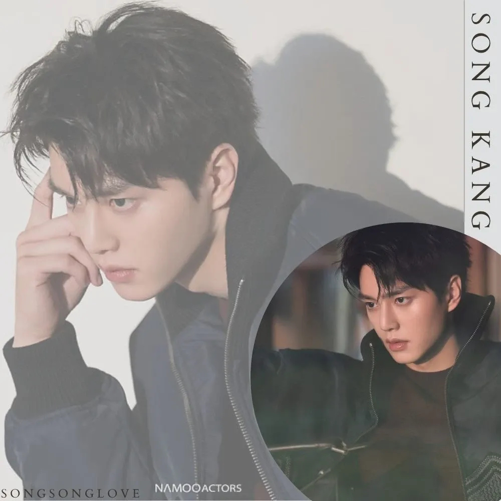 Latest photo of Song Kang