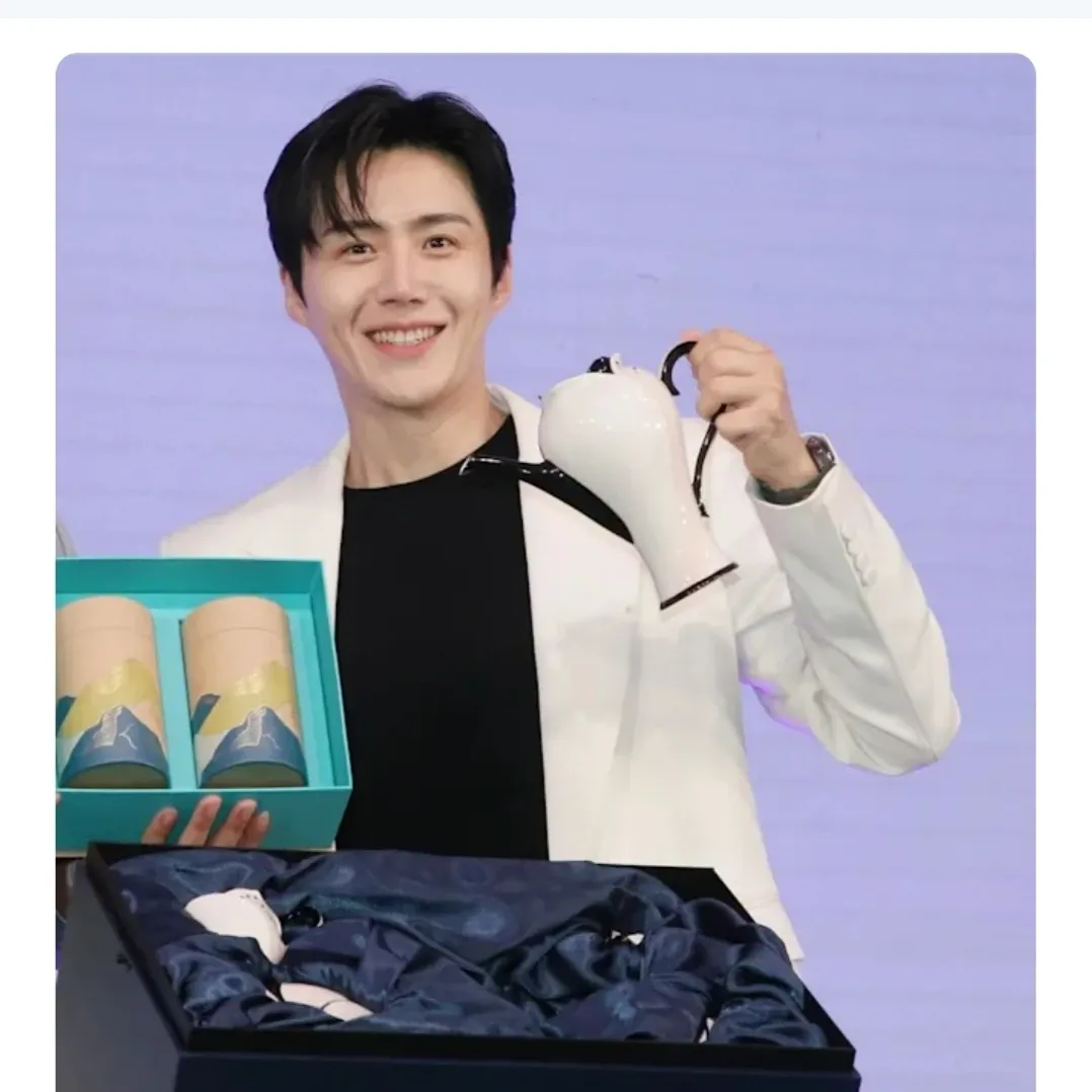 Recent activity shot of Kim Seonho