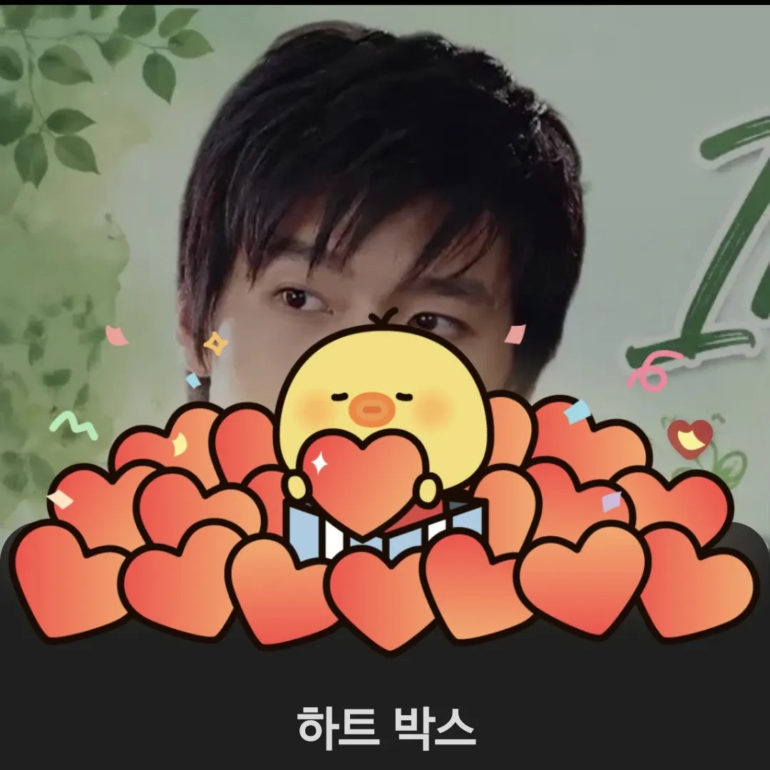 현빈의 최신 사진