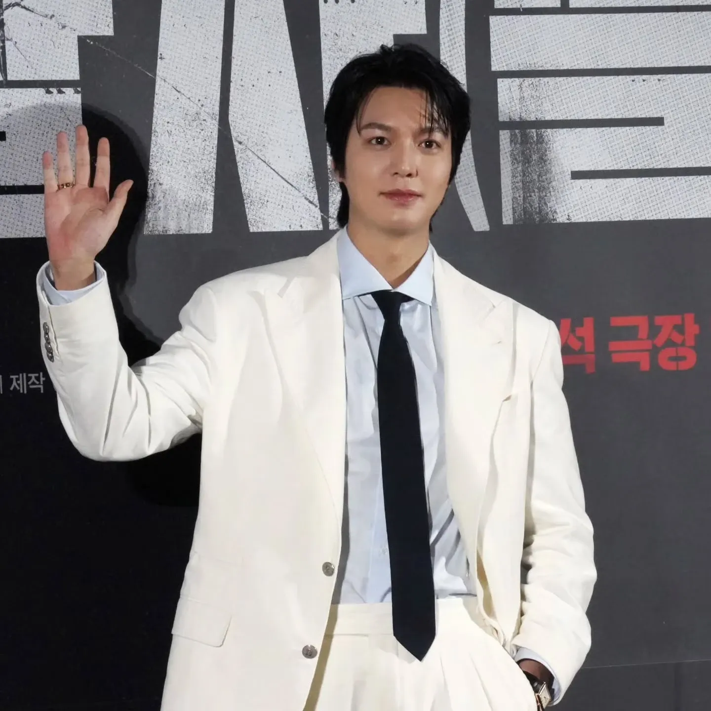 Recent activity shot of Lee Minho