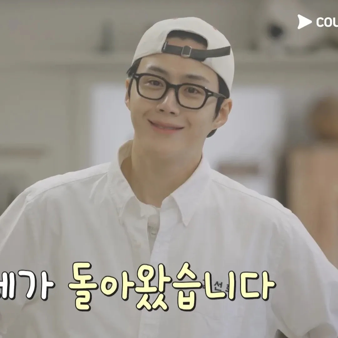 Recent activity shot of Kim Seonho
