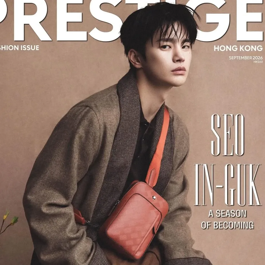 Latest photo of Seo Inguk