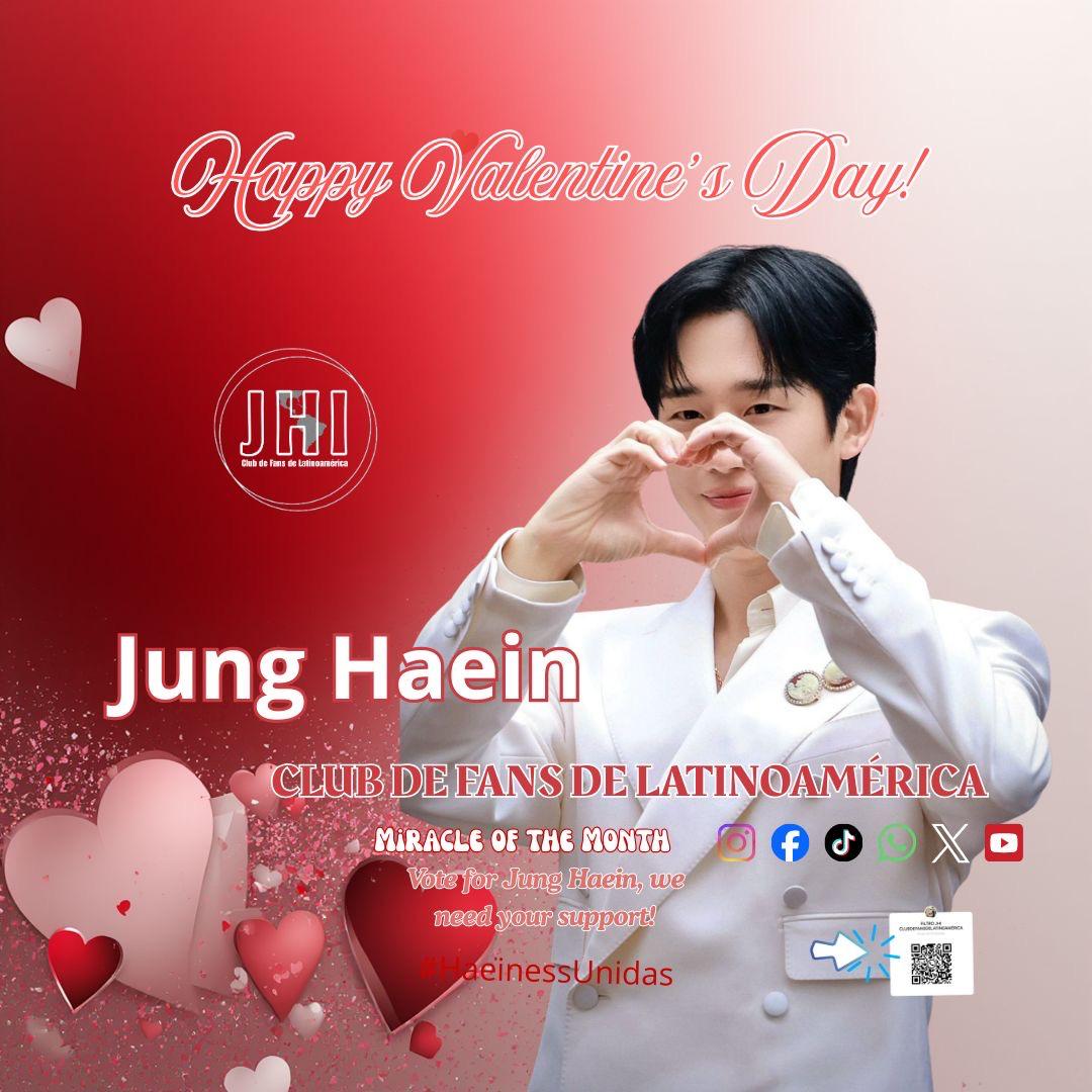 정해인의 최신 사진