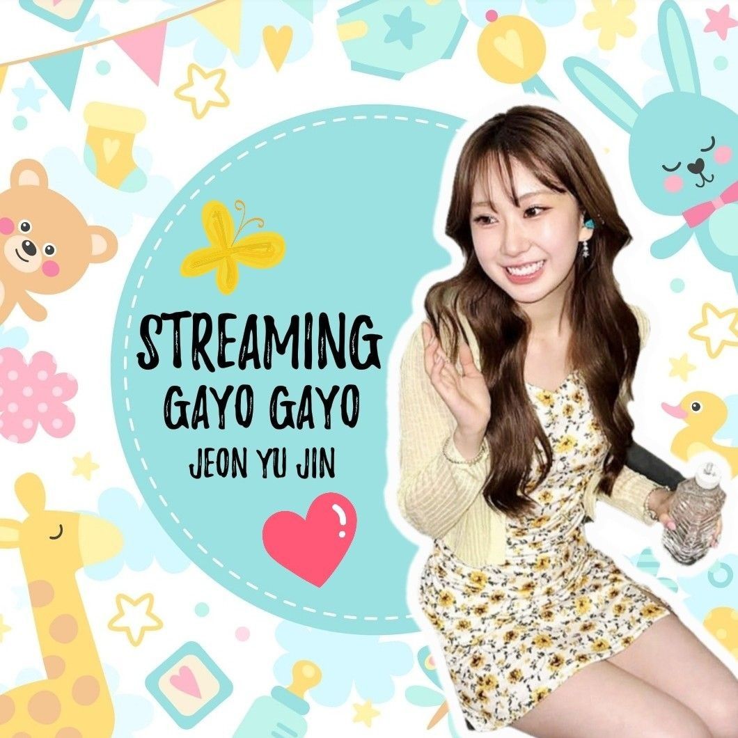 全裕珍的近期活動照