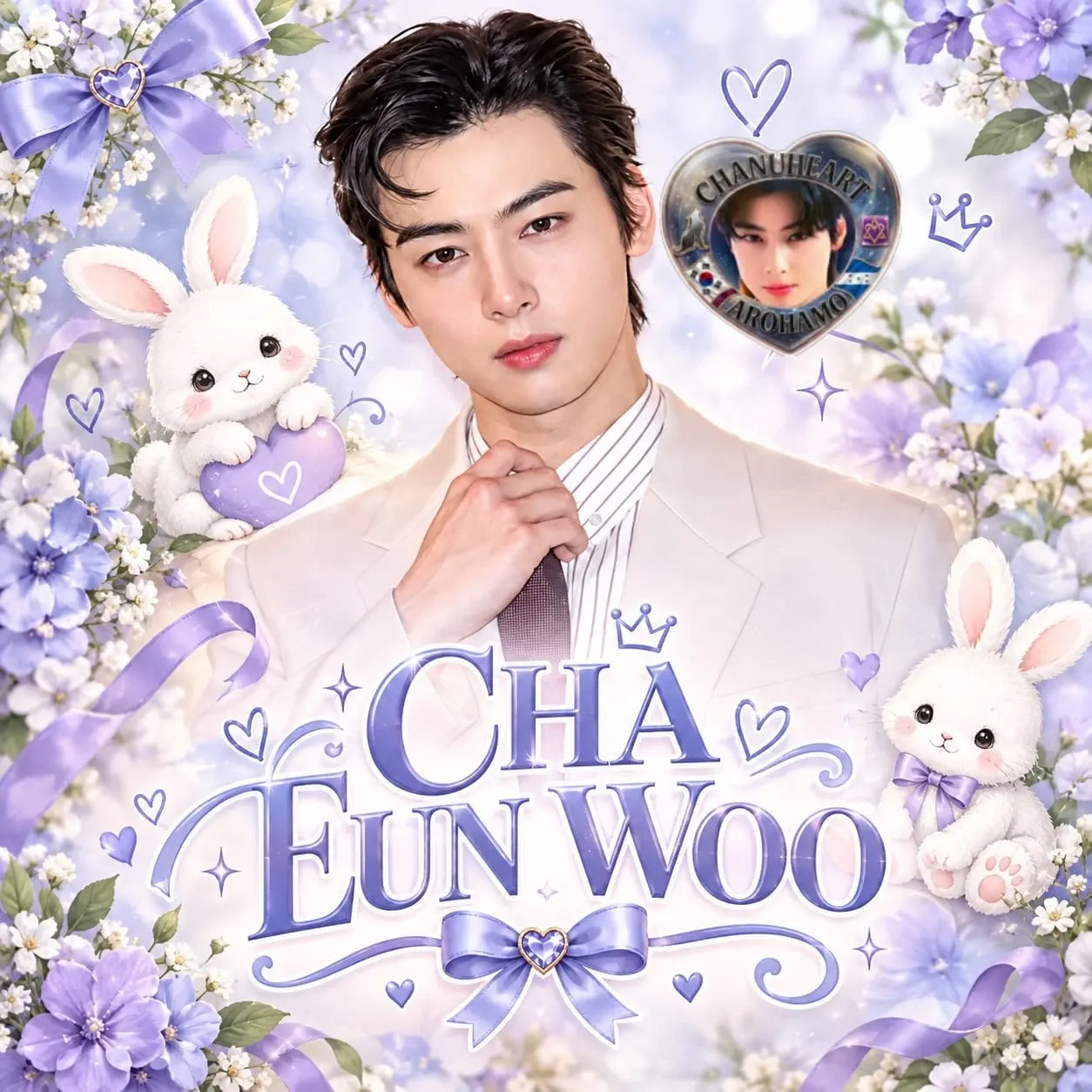 Recent activity shot of Cha Eunwoo