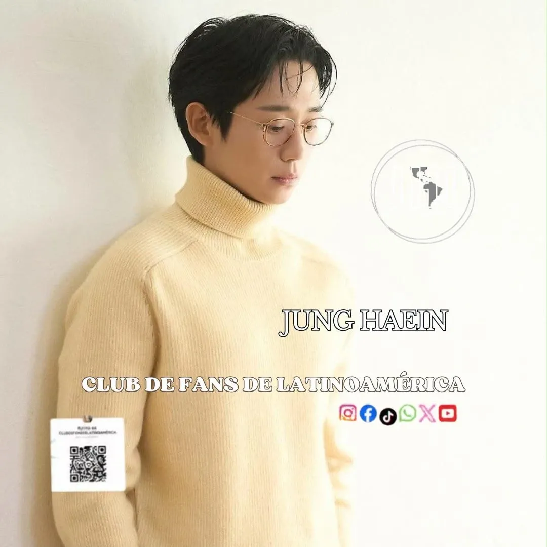 丁海寅的近期活动照