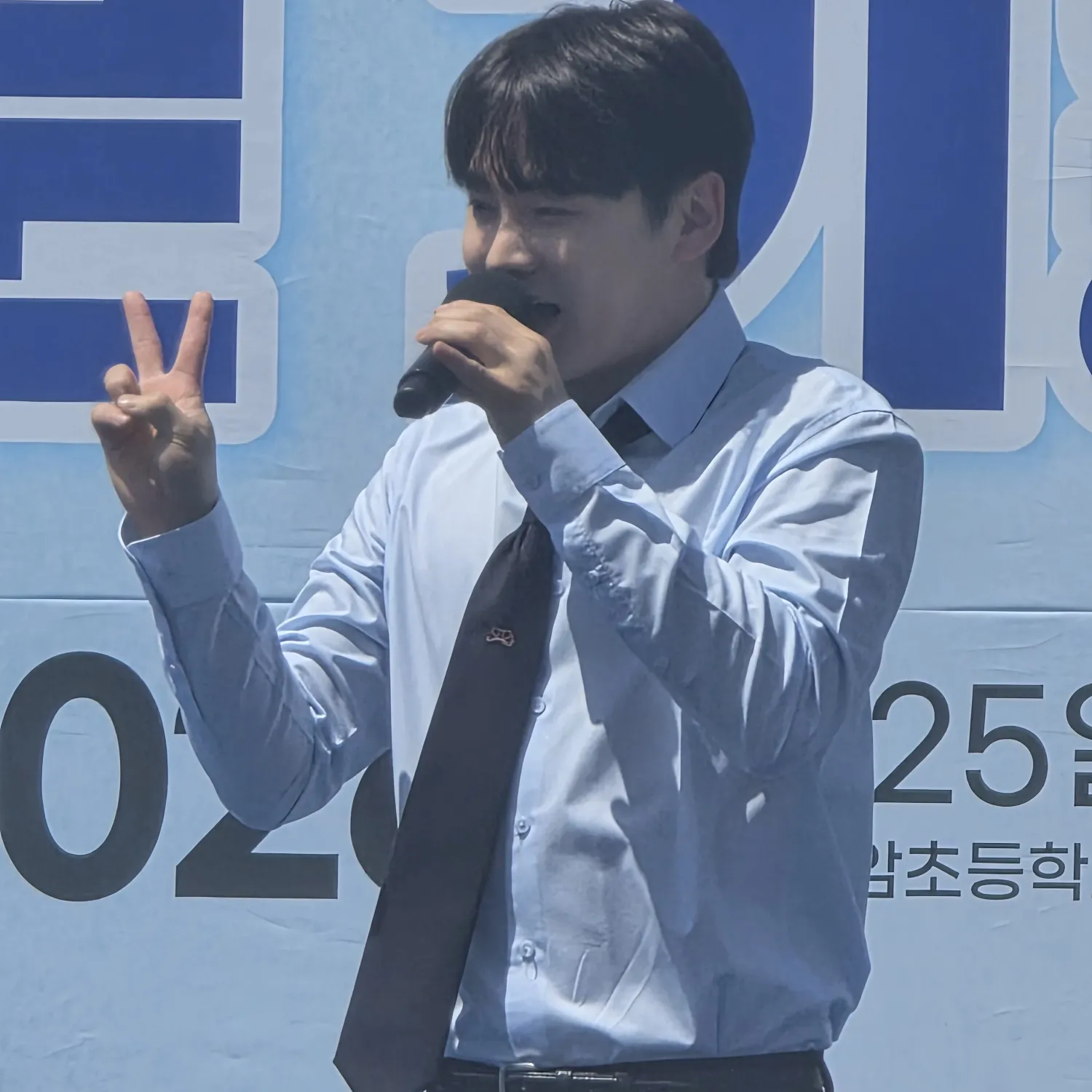 박서진의 최신 사진