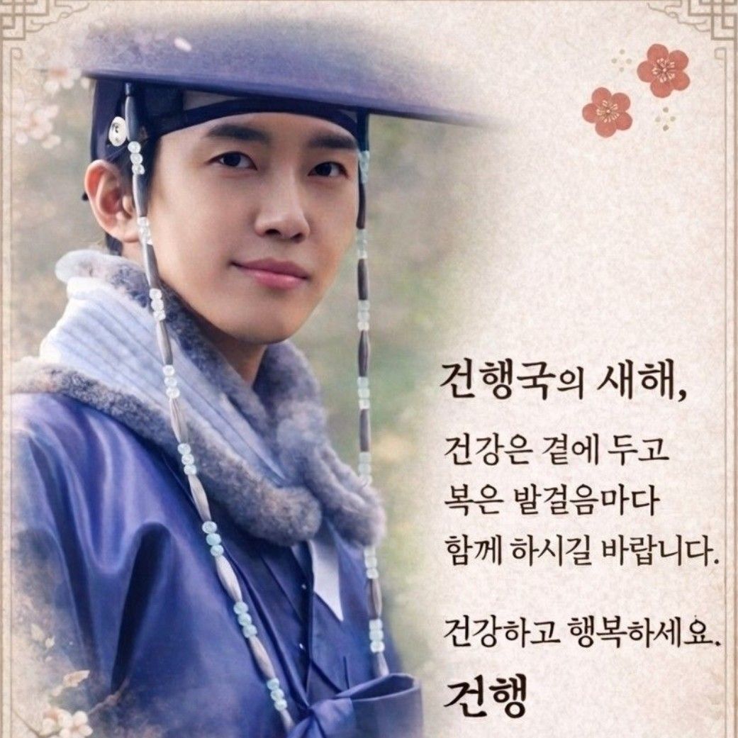 임영웅의 비하인드 컷