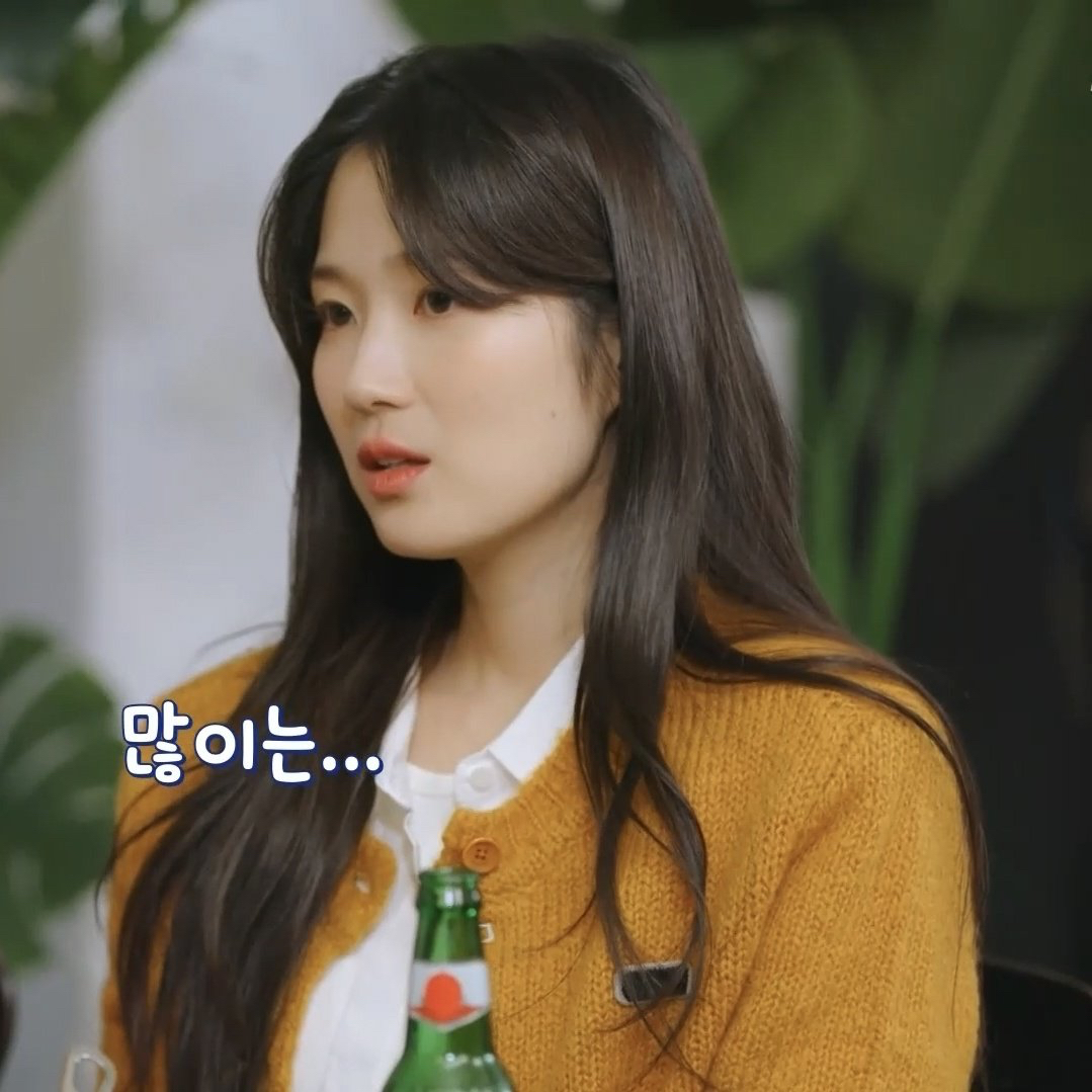 Recent activity shot of Kim Hyeyoon