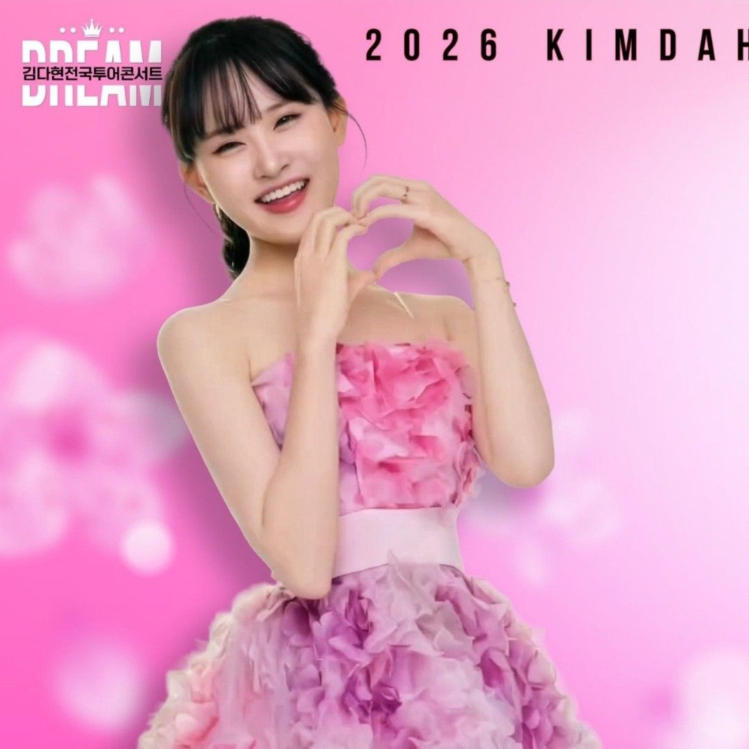 Momen yang diabadikan oleh penggemar Kim Dahyun