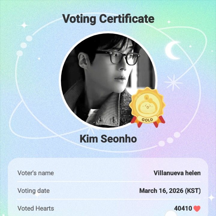 김선호 팬이 찍은 순간