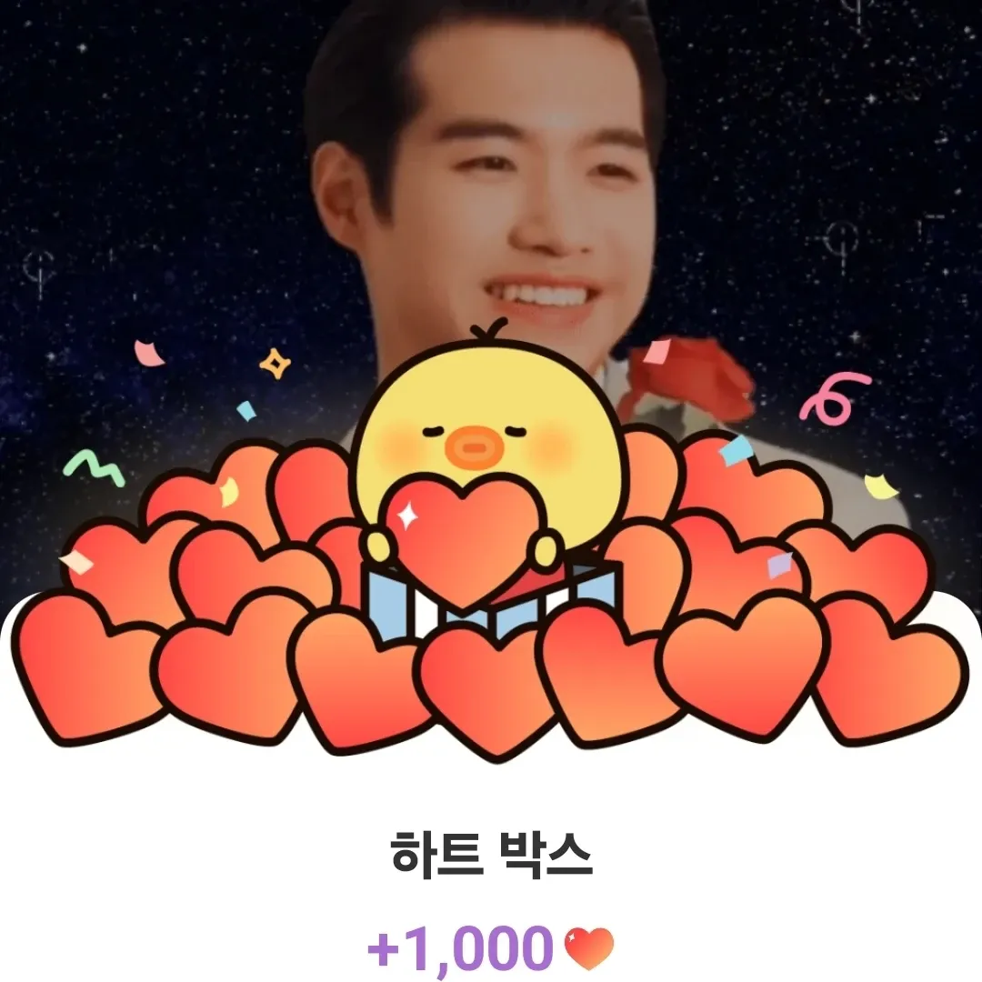 조명섭 팬이 찍은 순간