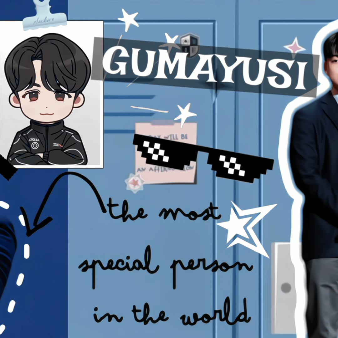 ファンが撮影したGumayusiの瞬間