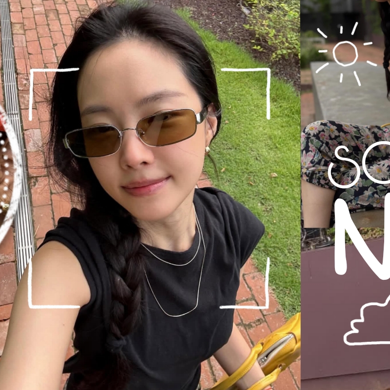 A moment captured by a fan of Son Naeun