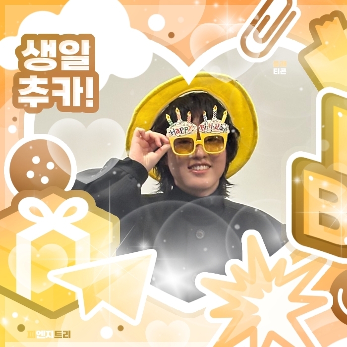 Latest photo of Lee Yeon