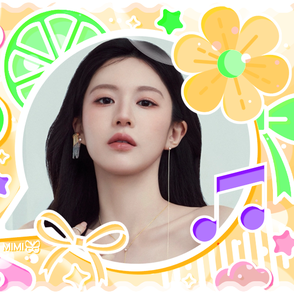 A moment captured by a fan of Go Younjung