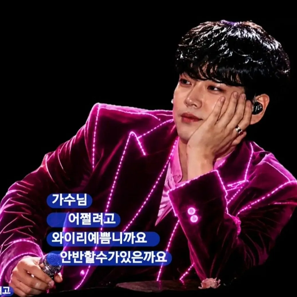 Momen yang diabadikan oleh penggemar Hwang Youngwoong