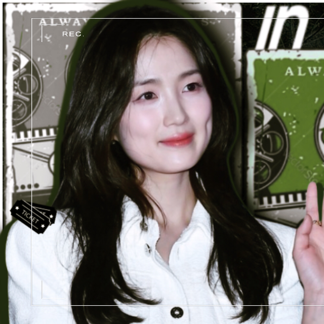 Recent activity shot of Kim Hyeyoon