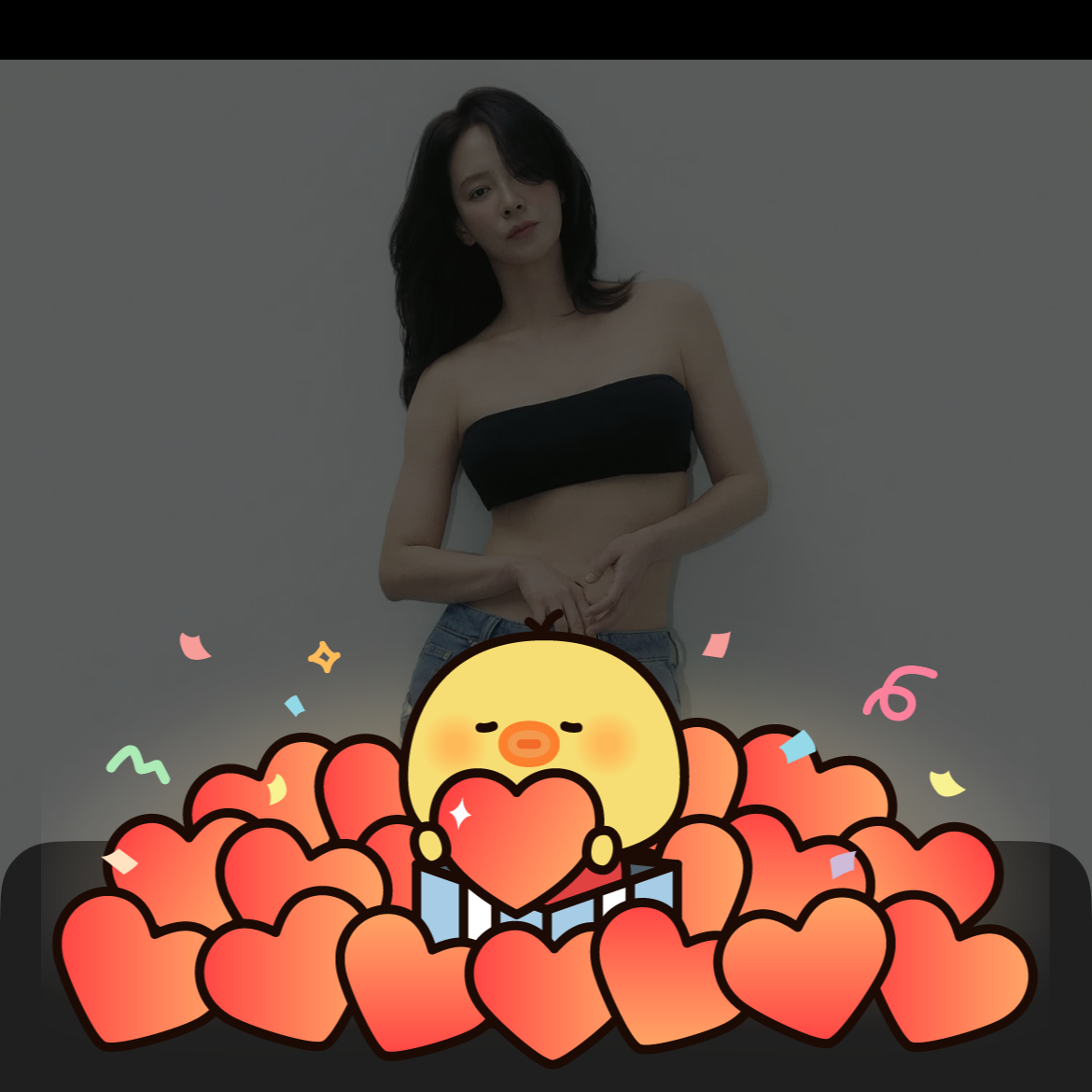 Recent activity shot of Song Jihyo