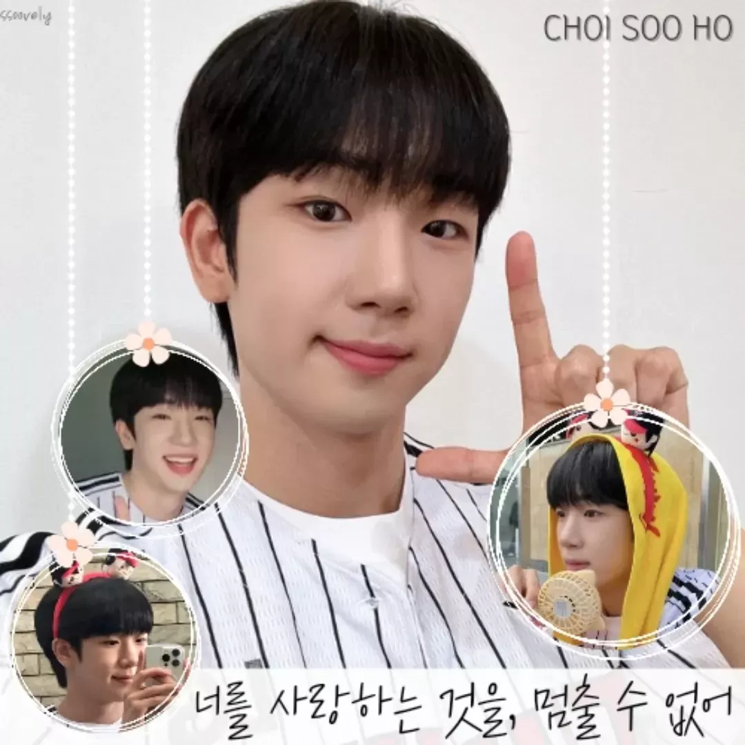 Recent activity shot of Choi Sooho