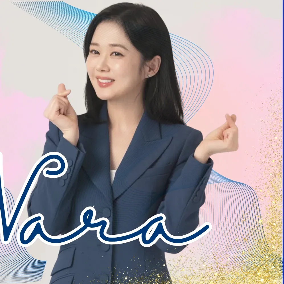 Recent activity shot of Jang Nara