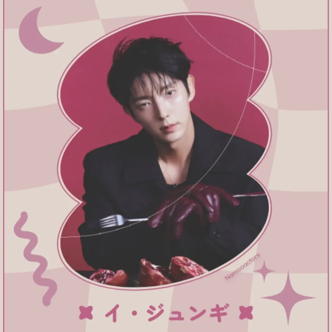 Cuplikan di balik layar dari Lee Joongi