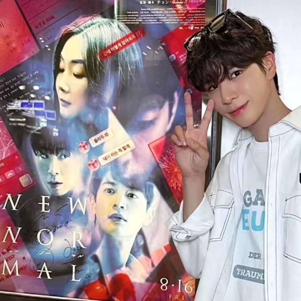 Foto kegiatan terbaru dari Jeong Dongwon