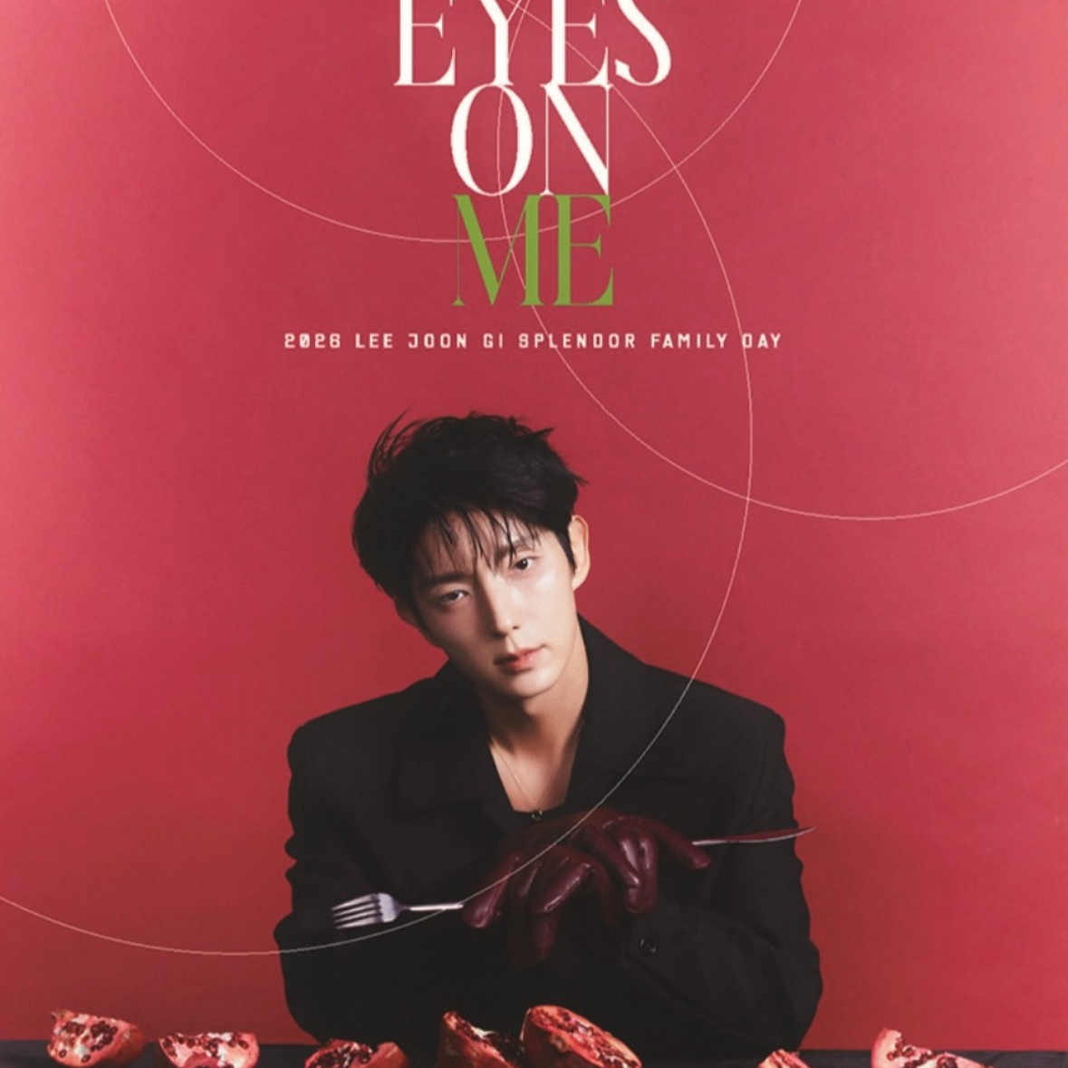 이준기의 최신 사진