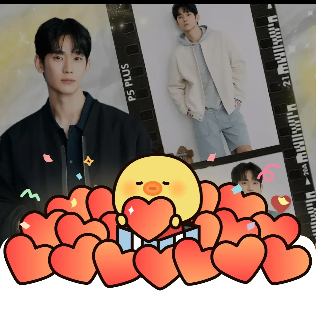 Recent activity shot of Kim Soohyun