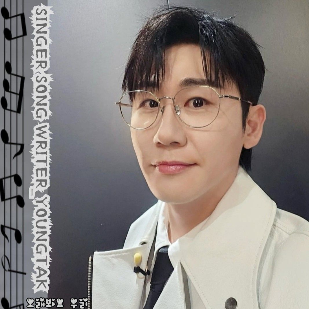 永卓的幕後花絮