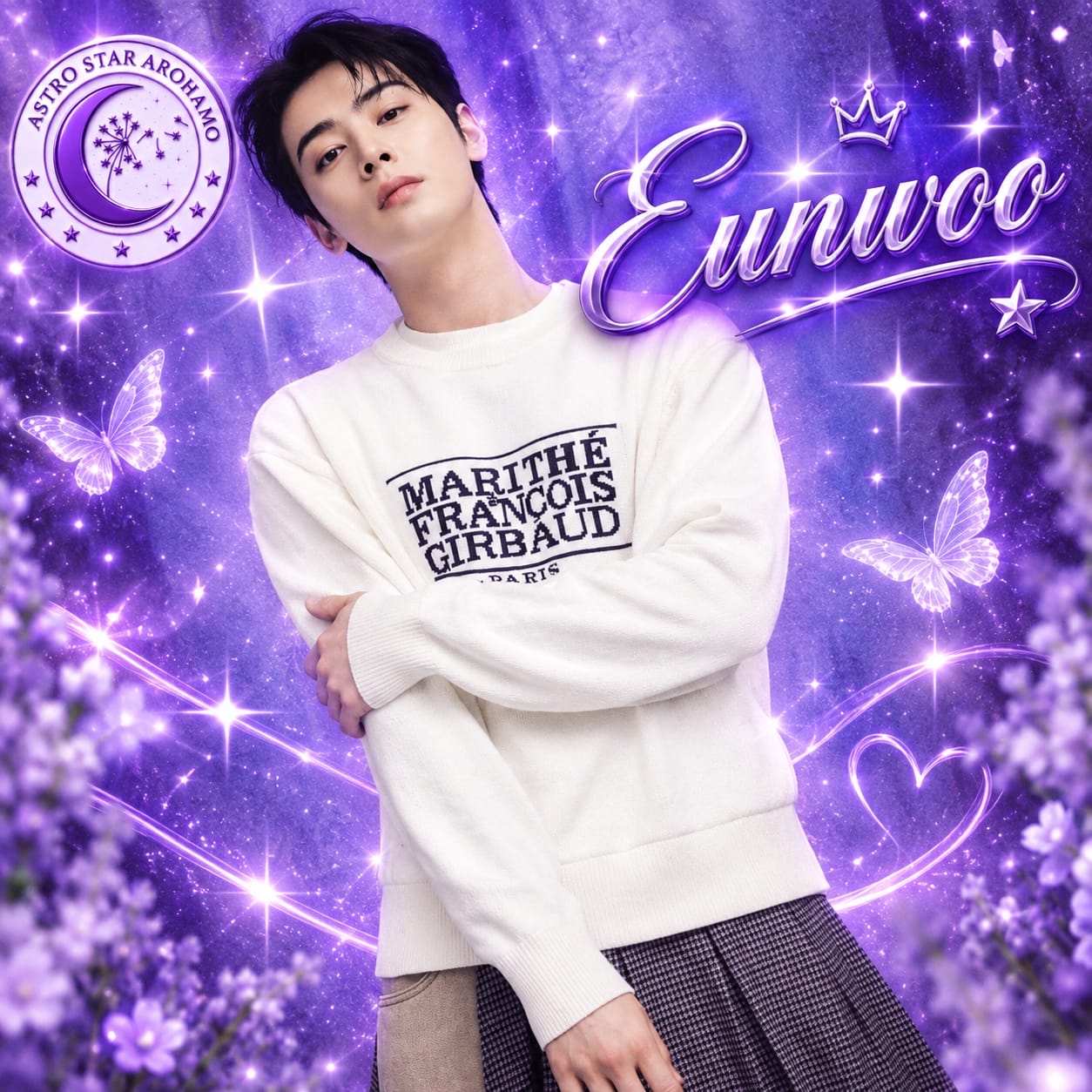 Recent activity shot of Cha Eunwoo