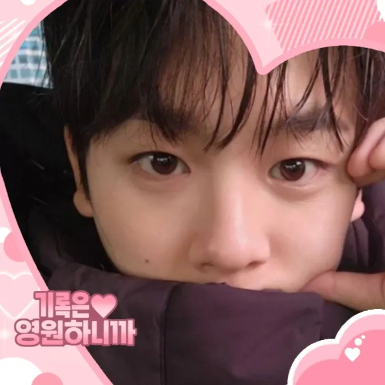 Latest photo of Lee Jungha