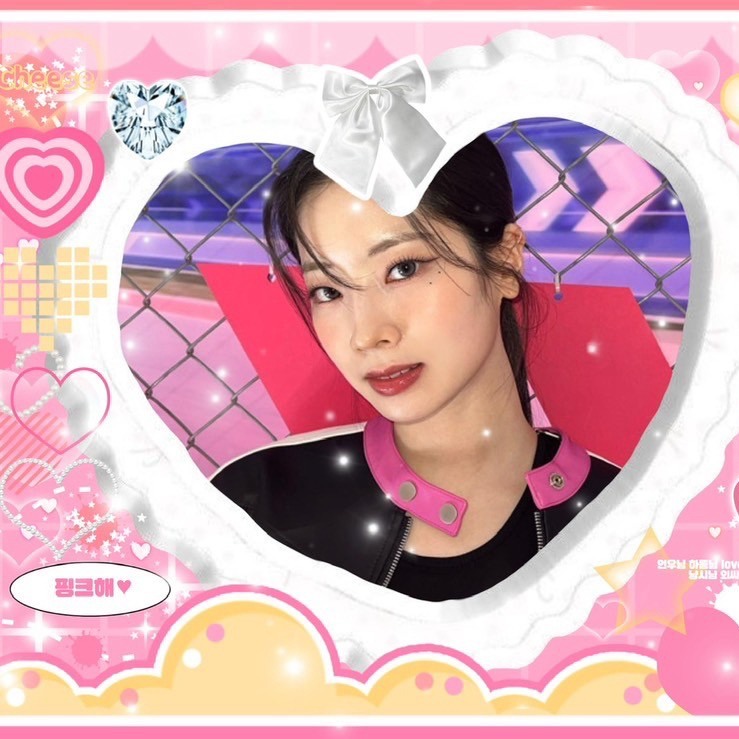 Latest photo of Dahyun