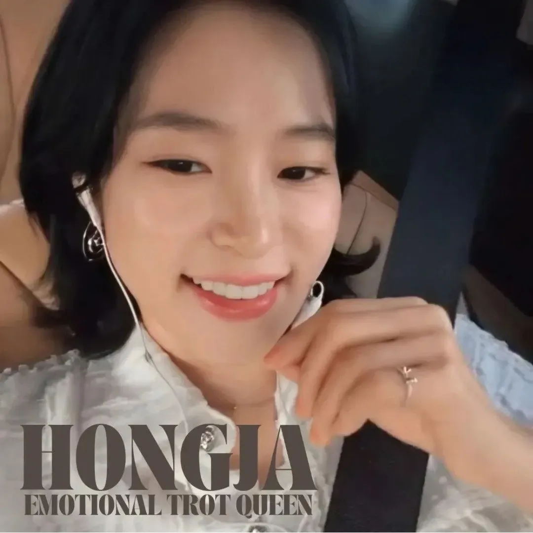 홍자 최근 활동샷