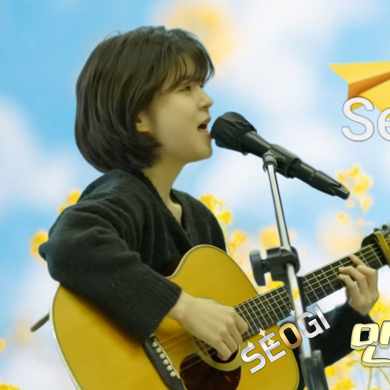 A moment captured by a fan of Seogi