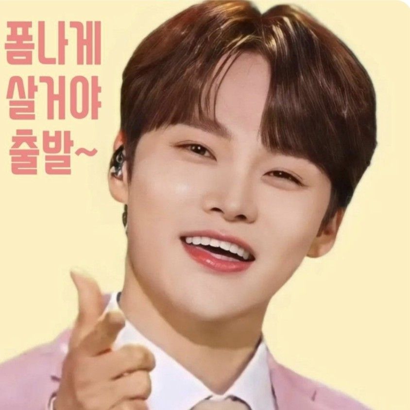 パク・ソジンの最新写真