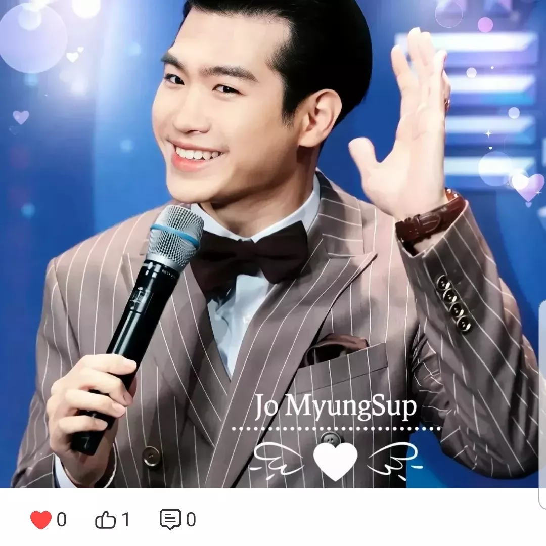 조명섭 팬이 찍은 순간