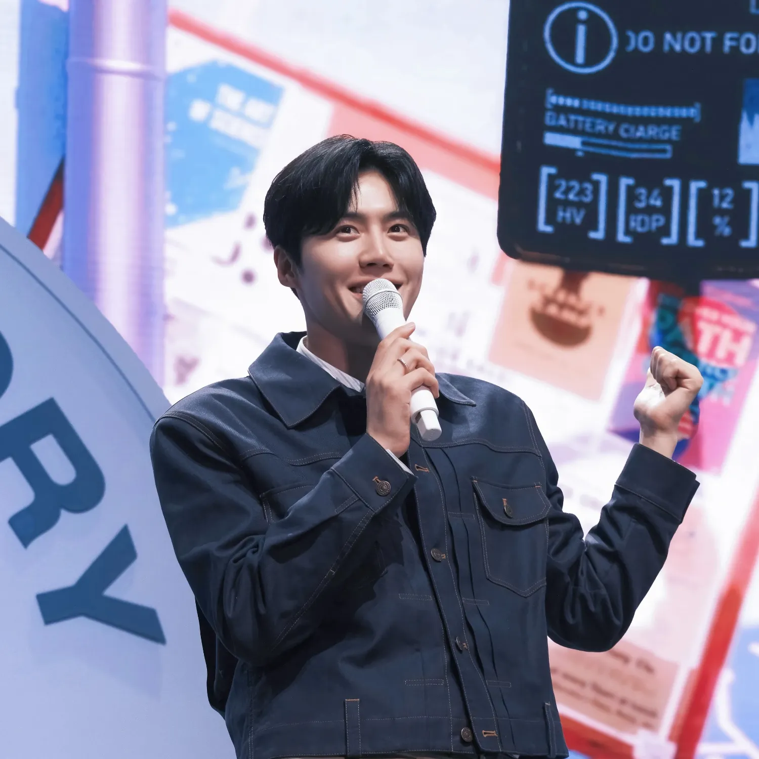A moment captured by a fan of Kim Seonho