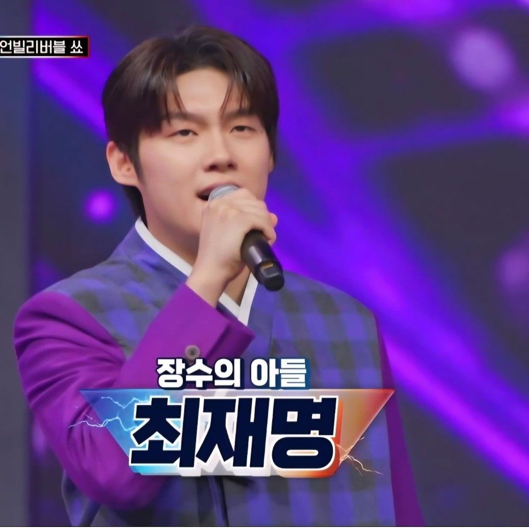 Behind-the-scenes cut of Choi Jaemyeong