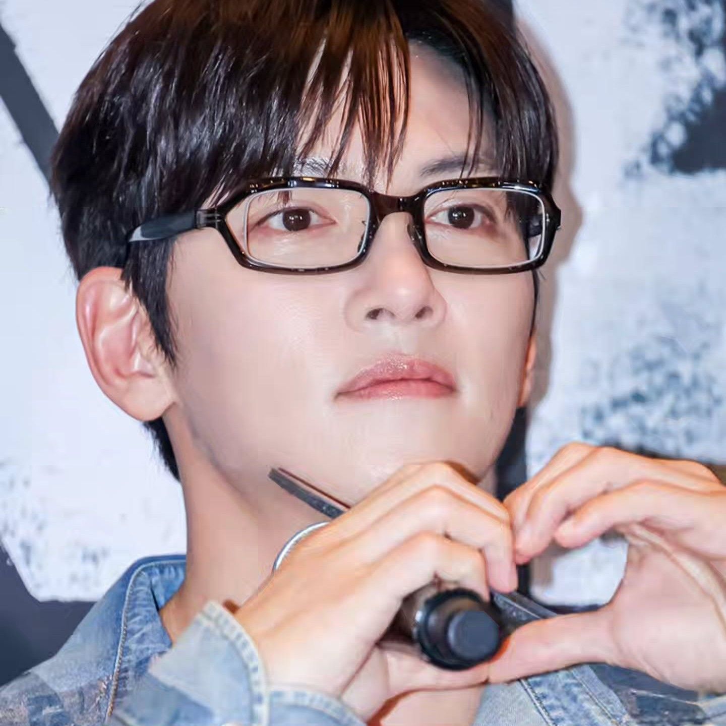 Latest photo of Ji Changwook