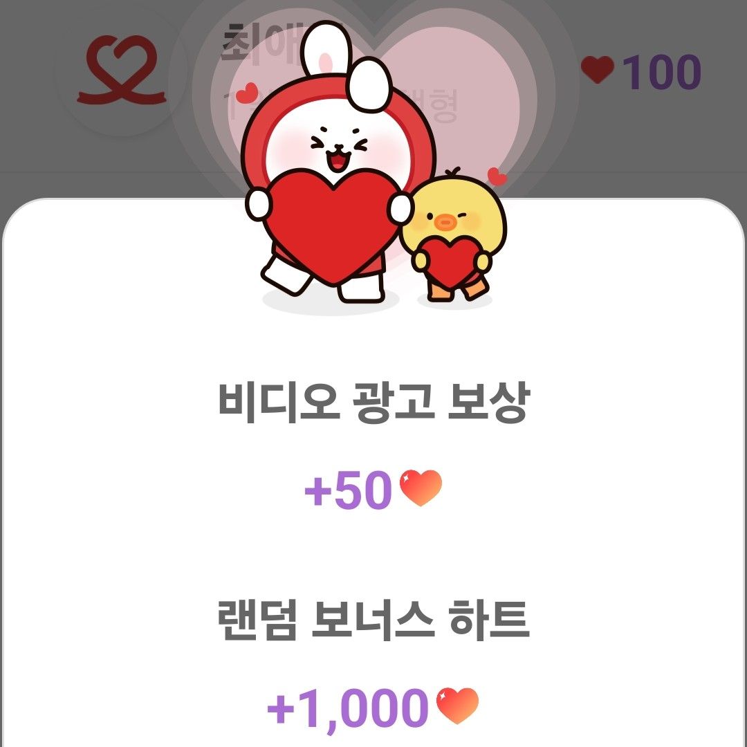 晋海成的最新照片