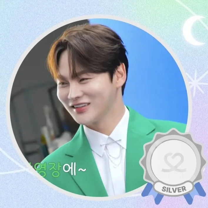 박서진의 최신 사진