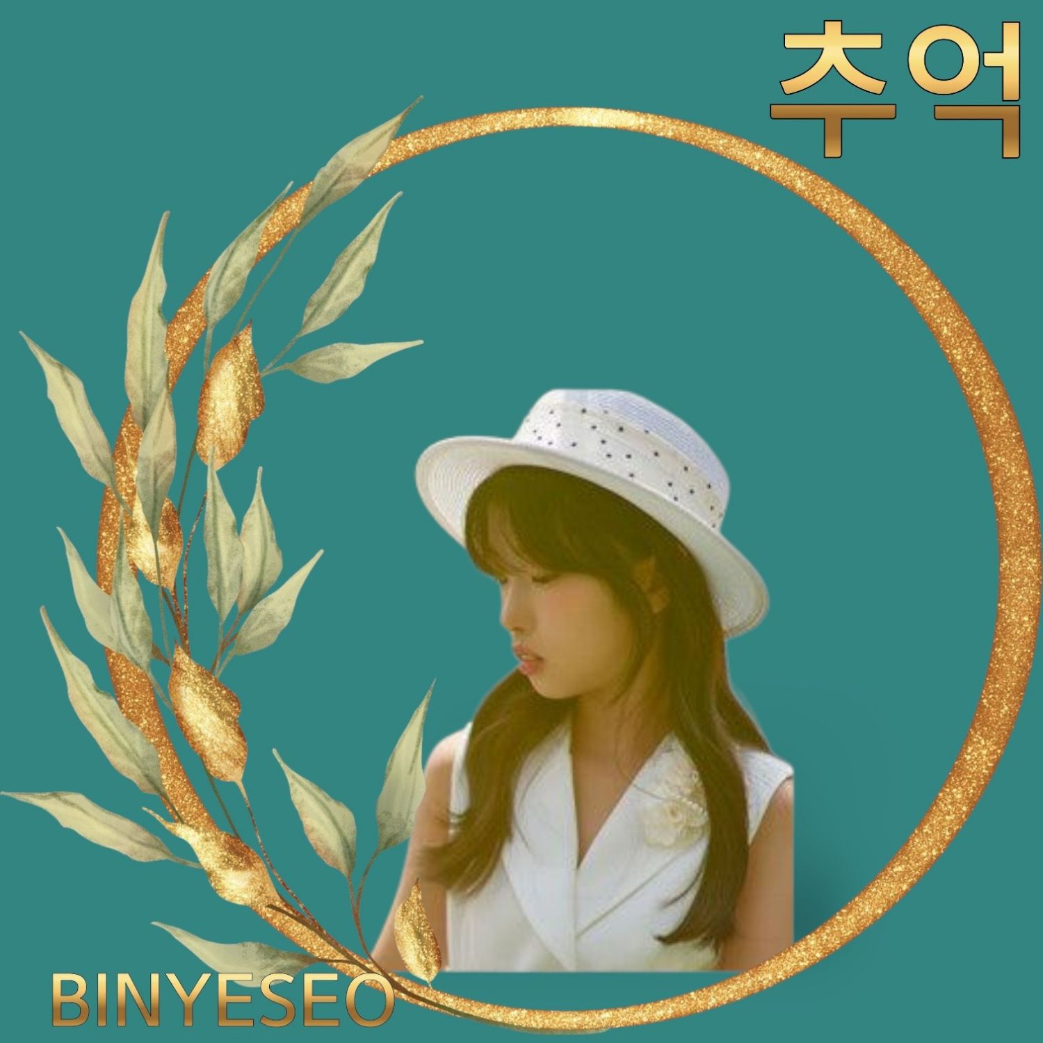 Behind-the-scenes cut of Bin Yeseo